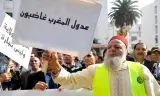 عدول المغرب يرفضون وصاية "المجلس العلمي الأعلى" ويطالبون بسحب مشروع القانون